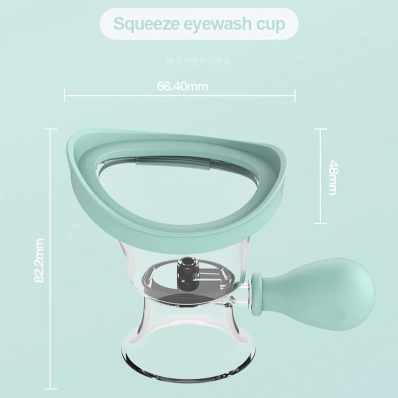 AITIME Eye Wash Cup, Portable Reusable Eye Cups for Eye Wash, Eye Rinse Cup, Silicon Manual Air Pressure Eyewash Cups Tool(Pink) - Image 3